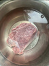 月盛齋【冰鮮牛肉】國產(chǎn)牛腿肉2斤 內(nèi)蒙牛肉生鮮鮮肉 中華老字號(hào) 曬單實(shí)拍圖
