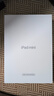 【全新官翻】AppleiPad mini 6 WIFI版 第六代 8.3英寸 原封未激活  一年質(zhì)保WIFI版+256G+海外版+星光色 曬單實(shí)拍圖