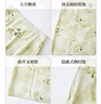 紅袖新中式碎花半身裙夏季新款女裝氣質(zhì)高腰開(kāi)叉國(guó)風(fēng)雪紡長(zhǎng)裙 綠花602 L 曬單實(shí)拍圖