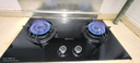 帥康（Sacon）燃氣灶煤氣灶雙灶家用 5.2KW灶具750mm大面板可調(diào)節(jié)免擴孔 國家補貼20%嵌入式臺式JZT-3B811天然氣 曬單實拍圖