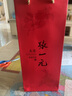 張一元特種茉莉花茶八窖制龍毫茶葉禮盒裝（2罐）200g 送禮禮盒 曬單實(shí)拍圖