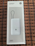 小米（MI）【3C認(rèn)證】小米自帶線充電寶 20000 22.5W 淺灰 可上飛機(jī)/火車多彩便攜  iPhone安卓可用 曬單實(shí)拍圖