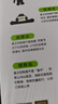 情緒鈍感力 不要什么都往心里去（人郵普華出品） 曬單實(shí)拍圖