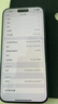 Apple iPhone 15 Pro Max 蘋果5G 二手蘋果手機 蘋果15PM 國行優(yōu)惠券補貼 黑色鈦金屬 256G 曬單實拍圖