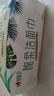 心相印洗臉巾【肖戰(zhàn)推薦】80抽*3包干濕兩用棉柔潔面巾加厚一次性抽取式 曬單實拍圖