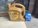 博世（BOSCH）機(jī)油濾芯濾清器0161速騰朗逸寶來(lái)邁騰帕薩特POLO比亞迪秦唐宋元漢 曬單實(shí)拍圖