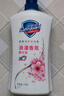 舒膚佳健康凈護(hù)沐浴露 櫻花香1kg 滋潤(rùn)保濕 男女士通用 新舊包裝隨機(jī) 曬單實(shí)拍圖