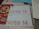 小米Redmi Note14  國家補(bǔ)貼 5G新品手機(jī)紅米note14 金剛品質(zhì) OLED直屏  5000萬索尼大光圈相機(jī) 子夜黑 12GB+256GB 曬單實拍圖