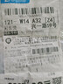美克杰競(jìng)技橡膠橄欖形圓柱形100組套裝太空豆?jié)O具垂釣用品魚線小配件 橄欖型【10組60?！?大號(hào)適用線徑2.5-5.0號(hào)線 曬單實(shí)拍圖