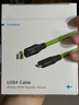 海備思（Hagibis）Type-C全功能磁吸數據線(xiàn)USB4兼容雷電4雙頭ctoc充電線(xiàn)PD快充適用iPhone16硬盤(pán)高速傳輸視頻線(xiàn) 曬單實(shí)拍圖