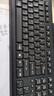 聯(lián)想（lenovo）鍵盤KL21 有線鍵盤  電腦辦公鍵盤 筆記本臺式機一體機鍵盤黑色 USB 曬單實拍圖