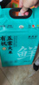 農(nóng)民樂當(dāng)季新米[有機食品 五常大米]稻花香2號東北正宗長粒香家庭裝20斤 曬單實拍圖