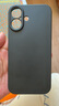 品勝適用蘋果16手機殼 iPhone16柔性液態(tài)殼全包防摔防磨防震親膚男女款超薄保護套軟殼 黑色 曬單實拍圖