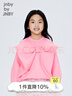 jnby by JNBY[江南布衣童裝]冬連衣裙長(cháng)袖大擺舒適保暖可愛(ài)休閑女童1N0G13480 620櫻花粉 160 cm 曬單實(shí)拍圖