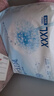 五羊（FIVERAMS）小輕風嬰兒成長褲XXXL碼30片（17-20kg）尿不濕透氣夜用 曬單實拍圖