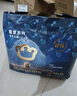 babycare皇室獅子王國弱酸紙尿褲中號M50片(6-11kg)嬰兒尿不濕親膚透氣 曬單實拍圖