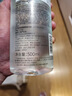 屈臣氏透明質(zhì)酸鈉保濕水500毫升  男女補(bǔ)水保濕滋養(yǎng)大瓶濕敷爽膚水 曬單實(shí)拍圖