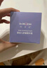 芮洣舒嬰幼兒保濕倍潤(rùn)精華霜兒童面霜補(bǔ)水潤(rùn)膚護(hù)膚擦臉身體乳大白霜200g 曬單實(shí)拍圖