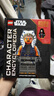 樂(lè )高星球大戰人物百科更新版 英文原版 LEGO Star Wars Character Encyclopedia Updated Edition DK 曬單實(shí)拍圖