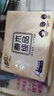 清風(fēng)原木純品抽紙3層100抽單包餐巾紙抽濕水不易破不易掉屑整箱家庭裝 原木 3層 100抽*2包 曬單實(shí)拍圖