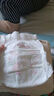 好奇（Huggies）鉑金裝成長褲XXXL26片*4包(17kg以上) 曬單實(shí)拍圖
