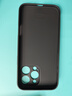 奶小鴨（NEYAA）【AG磨砂】適用蘋果16promax手機(jī)殼 iphone16promax保護(hù)套magsafe磁吸充電全包防摔男女款 石墨黑 曬單實(shí)拍圖