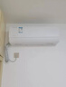 美的空調(diào) 大1.5匹 酷省電pro 新一級(jí)能效 變頻冷暖 家電國(guó)家補(bǔ)貼 節(jié)能壁掛式掛機(jī) KFR-35GW/N8KS1-1P 曬單實(shí)拍圖