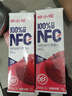 百多利100%NFC果汁橙汁 蘋(píng)果汁葡萄汁芒果汁飲料檸檬水 NFC蘋(píng)果汁1.25L*2盒 曬單實(shí)拍圖