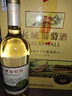 長城（GreatWall）葡萄酒 龍山山谷雷司令干白750ML單瓶裝 中糧出品 曬單實拍圖