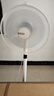 艾美特七葉7檔家用遙控電風(fēng)扇大風(fēng)量空氣循環(huán)搖頭立式落地扇學(xué)生宿舍節能風(fēng)扇輕音柔風(fēng)定時(shí)落地式風(fēng)扇 二級能效丨7檔風(fēng)速調節落地扇丨白 曬單實(shí)拍圖