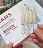 韓束丁禹兮同款亮白棒美白淡斑次拋精華液煙酰胺護(hù)膚品生日禮物送女友 曬單實(shí)拍圖