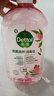 滴露（Dettol）香氛自然衣物消毒液殺菌48H留香洗衣除汗臭兒童玩具消毒水1000ml 曬單實(shí)拍圖
