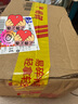 愛他美（Aptamil）德國白金版HMO 較大嬰兒配方奶粉2段(6個(gè)月以上) 800g 德愛白金 曬單實(shí)拍圖