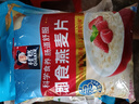 桂格（QUAKER）即食燕麥片1000克袋裝 營養(yǎng)早餐 膳食纖維 零添加白砂糖 曬單實拍圖