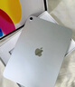 Apple/蘋果【國家補貼】iPad 11英寸 A16芯片2025年款 平板電腦 (128GB WLAN版/學(xué)習(xí)辦公娛樂)銀色 曬單實拍圖