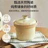 小熊（Bear） 電燉鍋配件 電燉盅1L陶瓷膽白瓷內膽蓋子原廠(chǎng)適用  DDG-D10H5 1L陶瓷內膽 曬單實(shí)拍圖