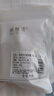 美膚語噴霧瓶旅行分裝瓶30ml*2個帶刻度酒精按壓小噴壺空瓶MF3071 曬單實拍圖