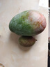 【新鮮上市】正宗攀枝花凱特芒果新鮮水果 帶箱2斤200g+ 曬單實(shí)拍圖