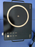 美的（Midea）電磁爐電陶爐圍爐煮茶電磁灶火鍋爐電池爐2200W大功率燒水煮小米粥低輻射不挑鍋具國家補貼HST2208 曬單實拍圖