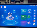 希沃AI學(xué)習機W20高思版 國家補貼15% 15.6英寸護眼學(xué)習平板 小學(xué)初中高中學(xué)練機 高思全科培優(yōu) 8+256G 曬單實(shí)拍圖