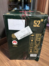 天佑德 出口型和平版 清香型白酒 52度 750ml*6 整箱裝【中秋送禮】 曬單實(shí)拍圖