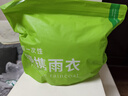 非一次性成人雨衣全身防暴雨加厚外穿登山旅行單人雨披款戶外便攜 加厚款EVA【白色】 曬單實(shí)拍圖