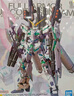 BANDAI萬(wàn)代拼裝模型 1/100 MG 全武裝獨角獸高達 ka版 曬單實(shí)拍圖