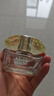 范思哲（VERSACE）侯明昊同款幻影金鉆女士香水50ml 七夕禮物生日禮物送女友黃鉆 曬單實(shí)拍圖