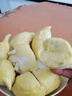 榴戀萊新鮮泰國進(jìn)口金枕榴蓮水果鮮榴蓮時令 巴掌新鮮榴蓮水果 精選凈重2.2-3.2斤包3房裝 曬單實拍圖