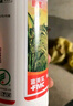 康寬富美實(shí)氯蟲(chóng)苯甲酰胺水稻豆莢螟鉆心蟲(chóng)卷葉螟農藥殺蟲(chóng)劑100ml*1瓶 曬單實(shí)拍圖