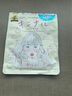 高絲（KOSE）CLEAR TURN插畫(huà) 痘肌面膜7片/袋黃色 祛痘修護補水控油中秋禮物女 曬單實(shí)拍圖