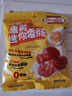 荷美爾（Hormel）輕享薄切牛肉干金沙蛋黃迷你香腸豬肉香腸肉干肉脯辦公室休閑零食 黑椒青檸牛肉干35g*5包 曬單實(shí)拍圖