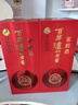 瀘州老窖 窖齡30年 濃香型白酒 38度 500ml 單瓶裝 曬單實(shí)拍圖