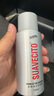 施華蔻（Schwarzkopf）發(fā)膠定型噴霧男女士干膠3號頭發(fā)造型保濕啫喱水旅行裝發(fā)蠟套裝 【兩瓶】施華蔻3號發(fā)膠 300ml 2瓶 曬單實(shí)拍圖